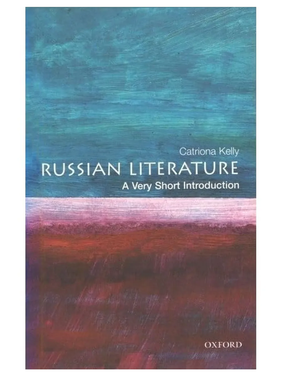 Russian Literature A Very Short Introduction