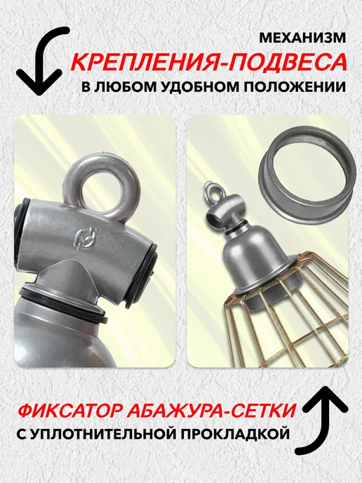 Magic Light Инфракрасная лампа для обогрева птиц и животных 250вт, вариант, фото 3