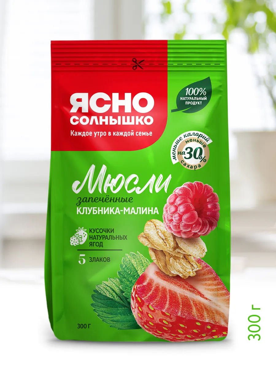 Мюсли клубника малина запечённые, 300 г