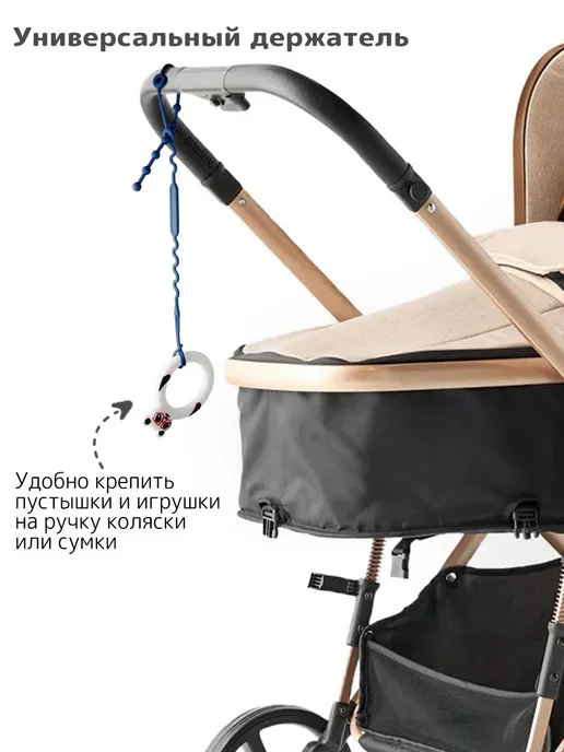 Heima Набор детской посуды для кормления силиконовый, синий, 10 шт, фото 6