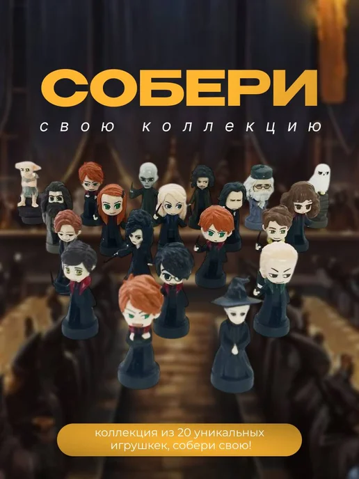 Lenka Penka Набор бомбочек для ванны Гарри Поттер, фиолетовый, фото 2