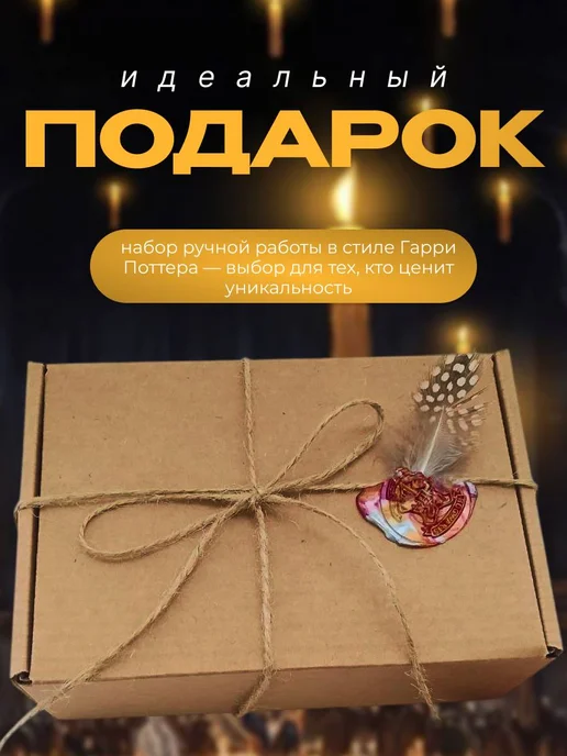 Lenka Penka Набор бомбочек для ванны Гарри Поттер, фиолетовый, фото 4