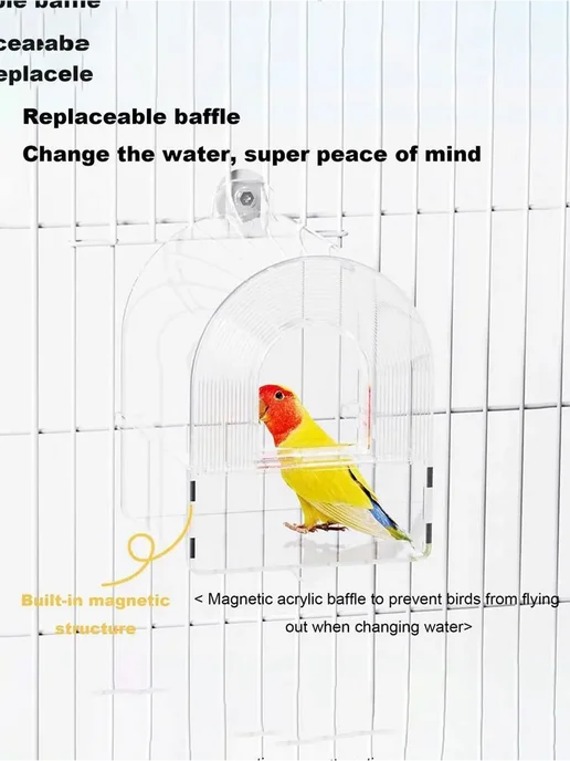 Купалка Для Попугаев, белый, фото 5
