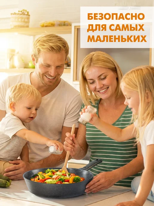 HITT Сковорода с крышкой 28 см антипригарная, вариант, фото 3