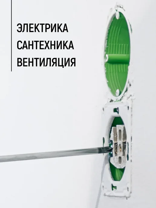 FIT FINCH INDUSTRIAL TOOLS FIT Коронка по дереву 68 мм пропил 25 мм, закаленная, вариант, фото 6