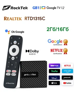 Смарт ТВ приставка RockTek GB1 2Гб/16Гб HOMATICS 329690763 купить за 5 337 ₽ в интернет-магазине Wildberries