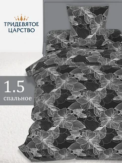Постельное белье 1.5 спальный комплект полисатин Тридевятое царство (Домашний текстиль Т37) 329695193 купить за 622 ₽ в интернет‑магазине Wildberries