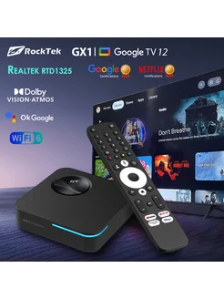 Смарт ТВ приставка RockTek GX1 4Гб/32Гб HOMATICS 329695387 купить за 7 111 ₽ в интернет-магазине Wildberries