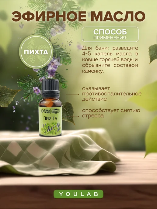 YOULAB Набор для бани на день рождения мужчине и женщине, черный, фото 7