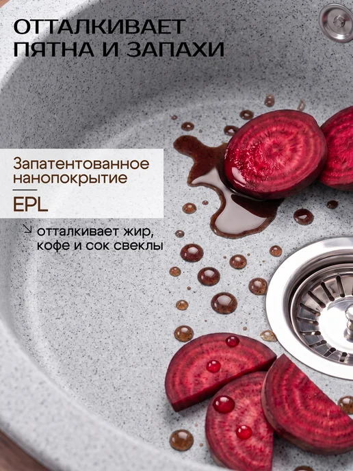 AV engineering Мойка для кухни каменная врезная раковина 50,5х50,5 см, золотой, фото 4