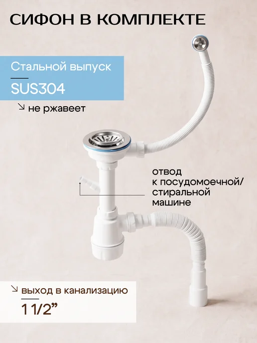 AV engineering Каменная мойка - раковина врезная для кухни чёрный Star, черный, фото 8