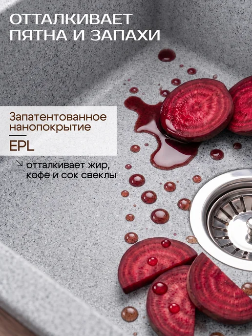 AV engineering Каменная мойка - раковина врезная для кухни чёрный Star, серый, фото 4