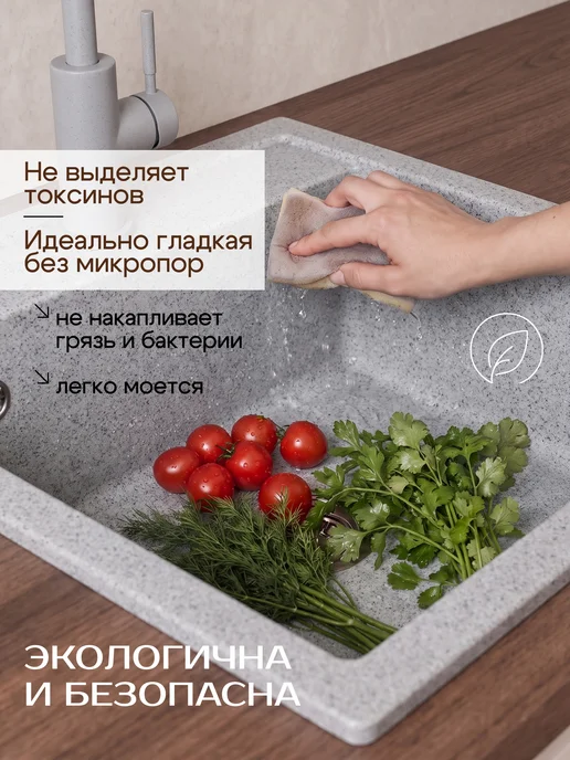 AV engineering Каменная мойка - раковина врезная для кухни чёрный Star, серый, фото 6