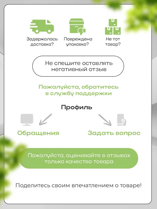 Cozy Wave Опрыскиватель аккумуляторный садовый без бака 150 см, вариант, фото 8