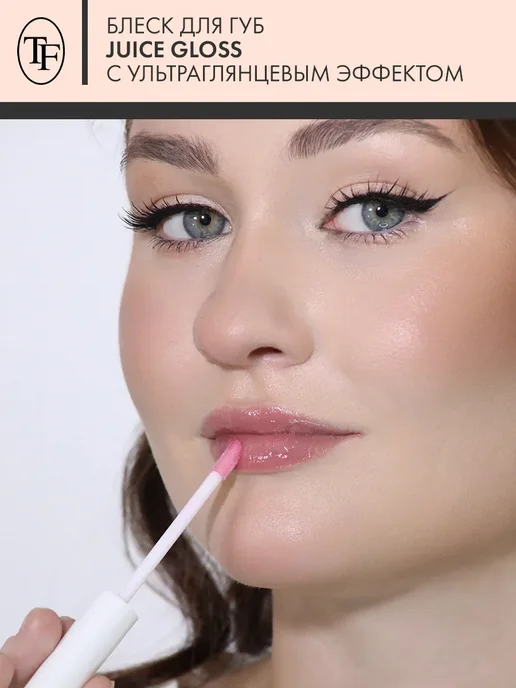 TF COSMETICS Блеск для губ с ультраглянцевым эффектом, тон 01, WATERMELON, розовый, фото 2