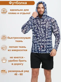 Туника пляжная с капюшоном от солнца ARENELLI 329750127 купить за 3 453 ₽ в интернет-магазине Wildberries