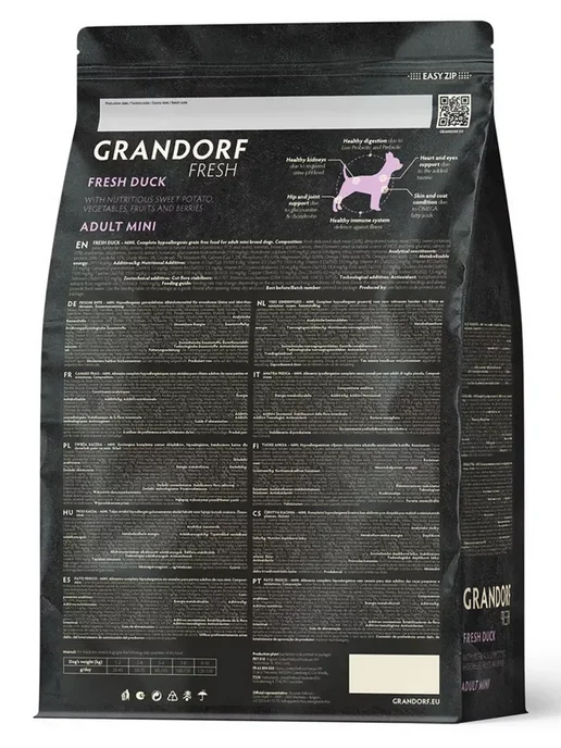 Сухой корм Grandorf fresh Батат для собак, мелкие, утка, 3 кг, фото 2