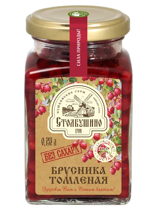 Столбушино Брусника томленая 230 мл, 230 мл