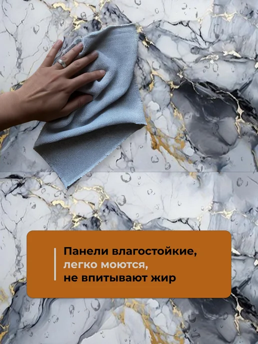 Стеновые панели самоклеящиеся для стен, серый, фото 5