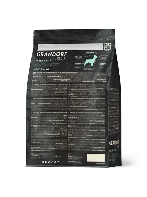 Сухой корм Grandorf fresh для собак, мелкие, ягненок, 3 кг, фото 2