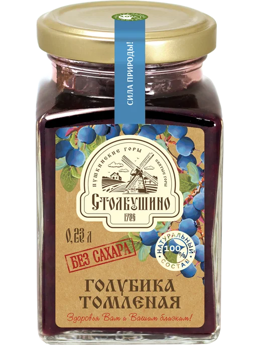 Столбушино Голубика томленая 230 мл. 2 шт, 230 мл, фото 2