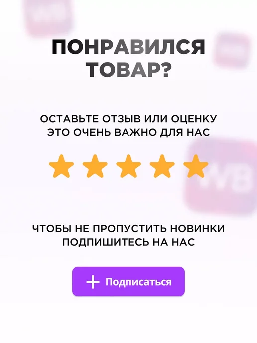 Infinix Дисплей для Hot 30i, Itel S23, IPS, черный, фото 3