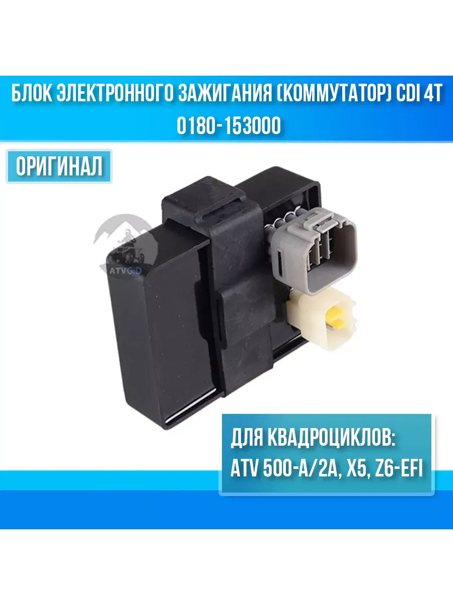 0180-153000