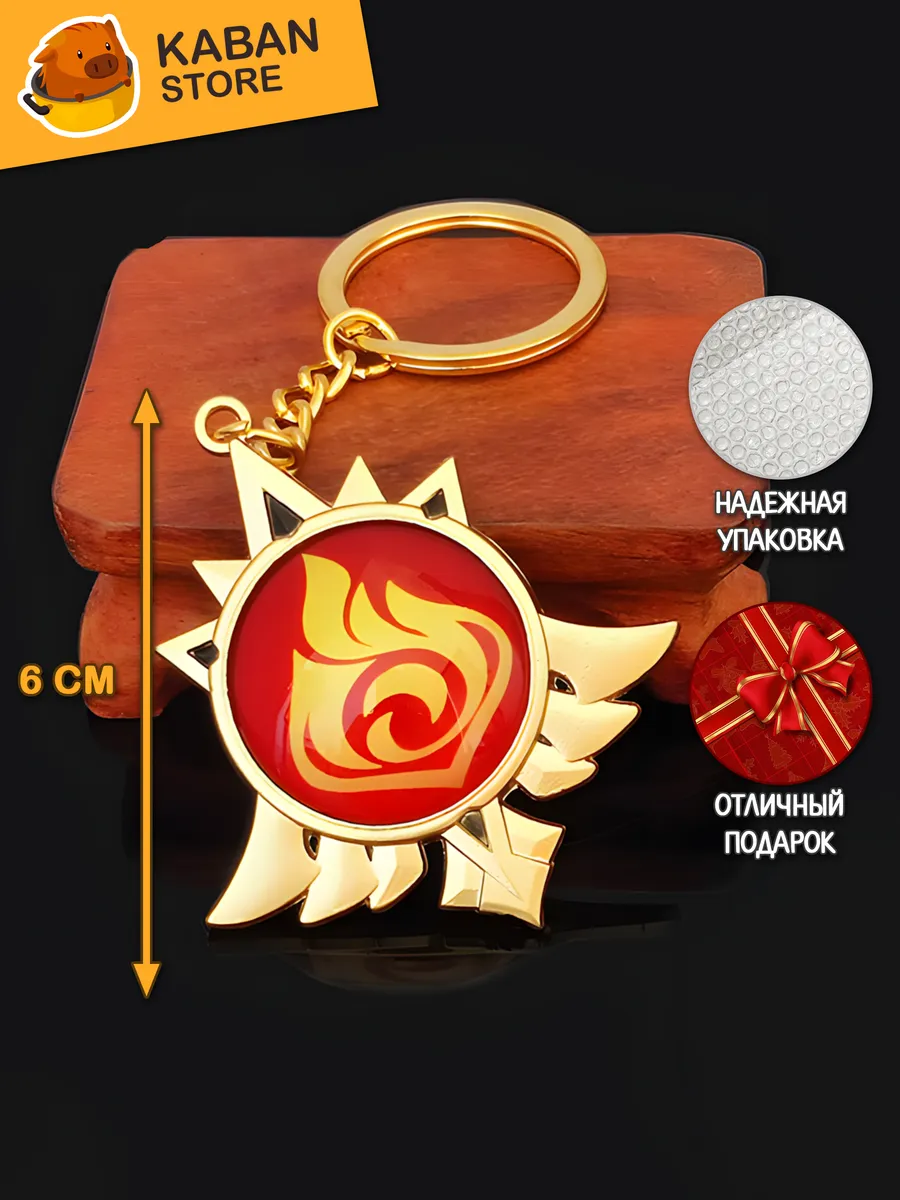 Миниатюра