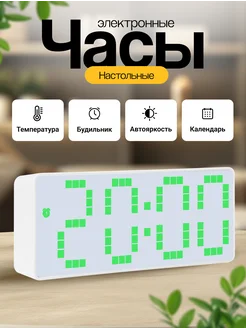 Часы электронные настольные декор для дома интерьера Часы Маркет 329881743 купить за 367 ₽ в интернет‑магазине Wildberries