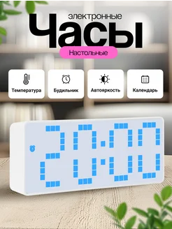 Интернет‑магазин Wildberries: широкий ассортимент товаров - скидки каждый день!