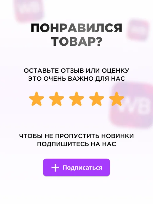 TECNO Дисплей для Spark Go 2023, Pop 7 Pro, IPS, черный, фото 5