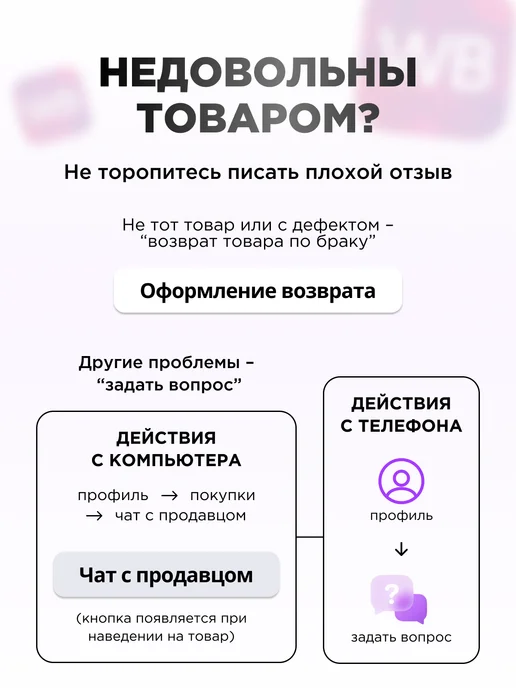 TECNO Дисплей для Spark Go 2023, Pop 7 Pro, IPS, черный, фото 6