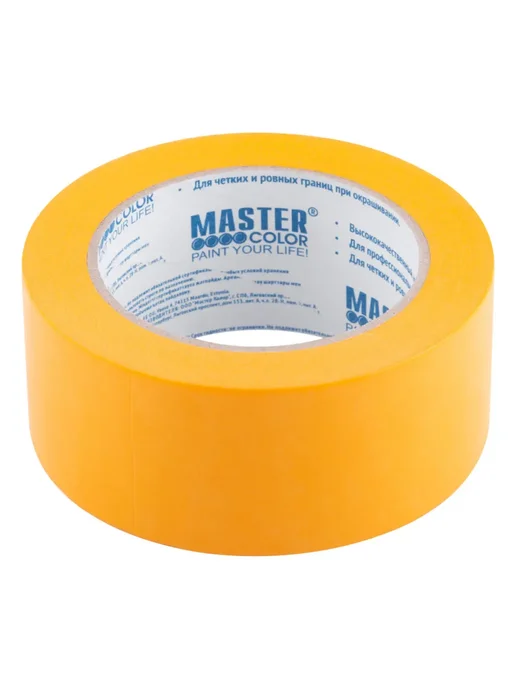 Master Color Лента малярная 48 мм х 50 м скотч бумажный, УФ стойкий, 50 м, фото 8