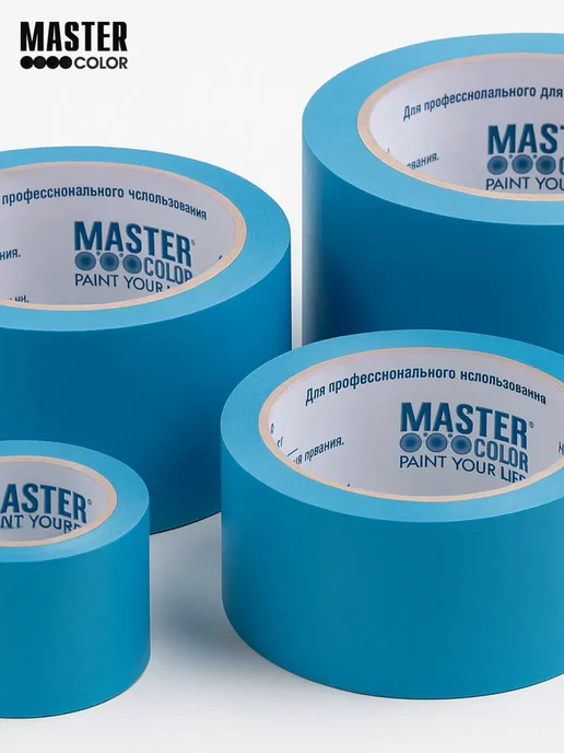 Master Color Лента малярная 36 мм x 25 м, скотч бумажный, УФ стойкий, 25 м, фото 7