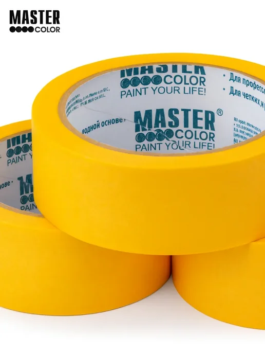 Master Color Лента малярная 36 мм x 25 м, скотч бумажный, УФ стойкий, 50 м, фото 7