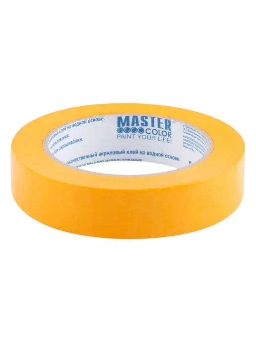 Master Color Лента малярная 36 мм x 25 м, скотч бумажный, УФ стойкий, 50 м, фото 8