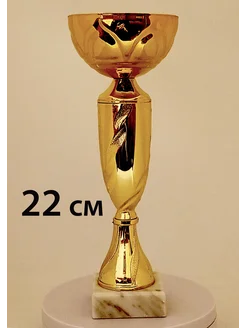 кубок наградной ЭВЕРЕС 329973386 купить за 720 ₽ в интернет-магазине Wildberries