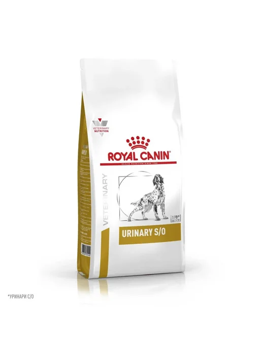 Сухой корм Royal canin Urinary Лечебный для собак, 2 кг