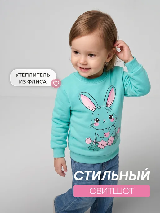 Kari baby Свитшот для маленькой девочки мятный с начесом, зеленый, фото 2