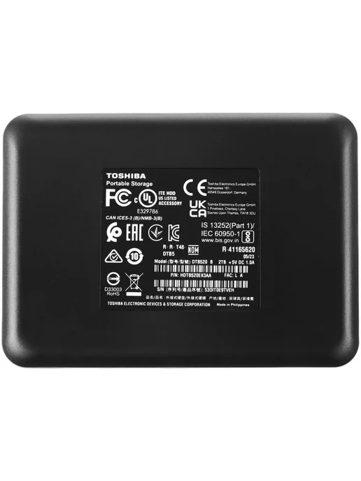 Toshiba Внешний жесткий диск 2.5" 2Tb USB3 Canvio Basic Черный, 2 ТБ, фото 5