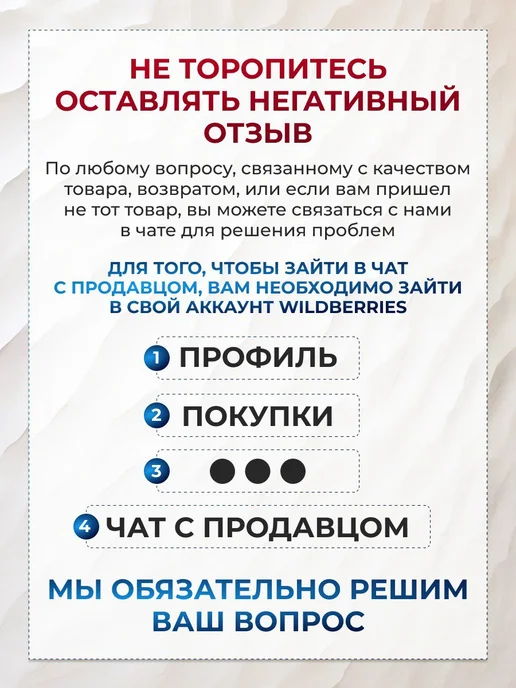 SheRRy miXx ПЭТ-лист прозрачный монолитный в рулоне 0.3 мм - 12 метров, 3 м, фото 7
