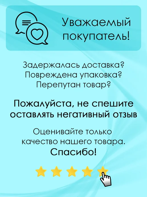 ТОПэтикетка.РФ Термоэтикетка 58х30 эко 500 эт 3 рул, 58x30, фото 7