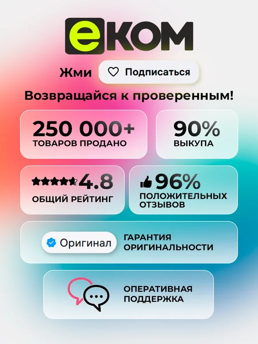 SANDISK SSD Внешний 1Tb Extreme PlayStation 5 USB 3.1 черный, 1 ТБ, фото 2