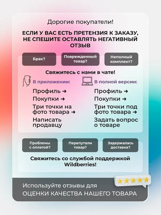 SANDISK SSD Внешний 1Tb Extreme PlayStation 5 USB 3.1 черный, 1 ТБ, фото 3
