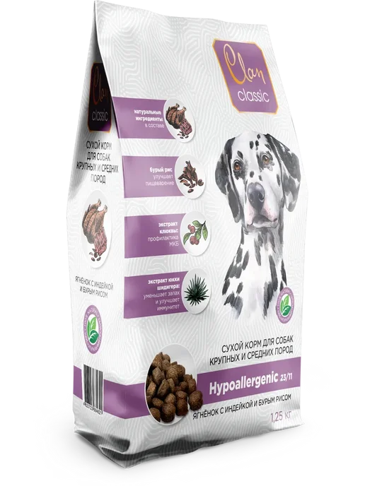 Сухой корм CLAN Midi Hypoallergenic для собак, крупные, индейка, ягненок, 1,25 кг, фото 2