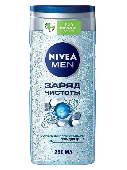 NIVEA Гель для душа "Заряд чистоты", 250 мл, фото 2