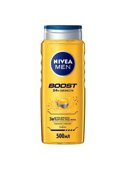 NIVEA Гель для душа "BOOST" 3в1 для тела, лица, волос, 500 мл, фото 2