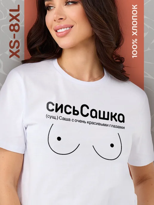 Жапондық порно