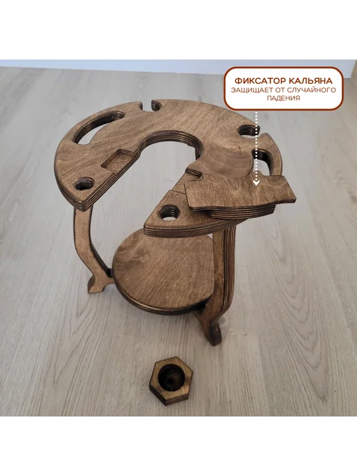 WOODTUT Столик винный компактный из дерева для дыма, серый, фото 3