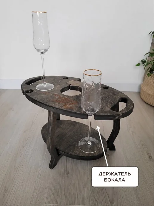 WOODTUT Столик кальянный для вина овальный с гравировкой дракон, черный, фото 6